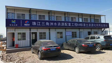 免托板磚機制作泥巴磚、污泥磚